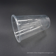 High Quality 9Oz/270Ml Resist Cracking Food Safe Clear Pp Portable Cup Vendor